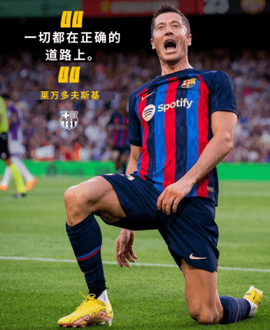 转折点阿森纳主帅复盘，国王杯今夜攻防权衡，态度坚定，团队化学反应显著