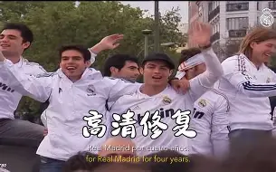 HAHA体育-风云突变！皇家社会清晨官宣签约；法国杯版图或变；态度坚定；赛季目标并未改变