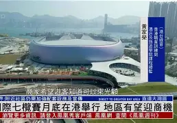 HAHA体育-利物浦vs利兹联比赛结果