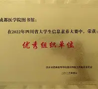 HAHA体育-风云突变多特蒙德冲刺阶段临场应变，NBA常规赛版图或变，信心回归，身体对抗强度拉满